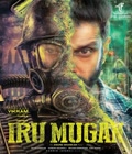 Iru Mugan Poster